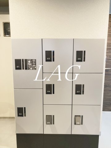 その他共有部分　宅配ボックスです。