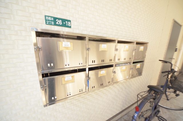 エントランス　～大事な郵便はこちらですっ～