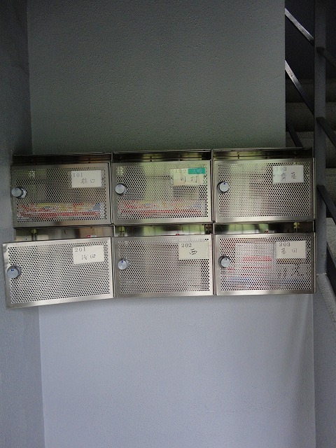 その他共有部分