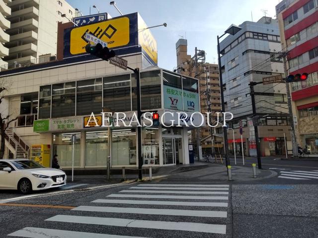 レンタルビデオ　ゲオ相模原駅前店（レンタルビデオ）まで1010m