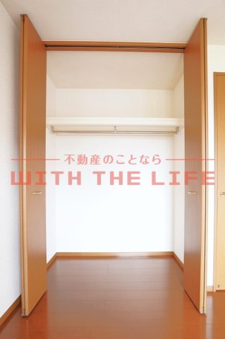 収納　収納があります