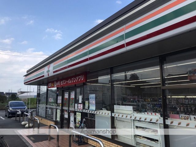 コンビニ　セブンイレブン（コンビニ）まで230m
