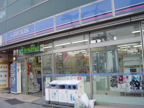 その他　ローソン覚王山店（その他）まで588m
