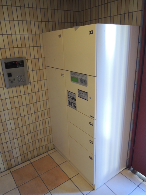 その他共有部分　宅配ボックス