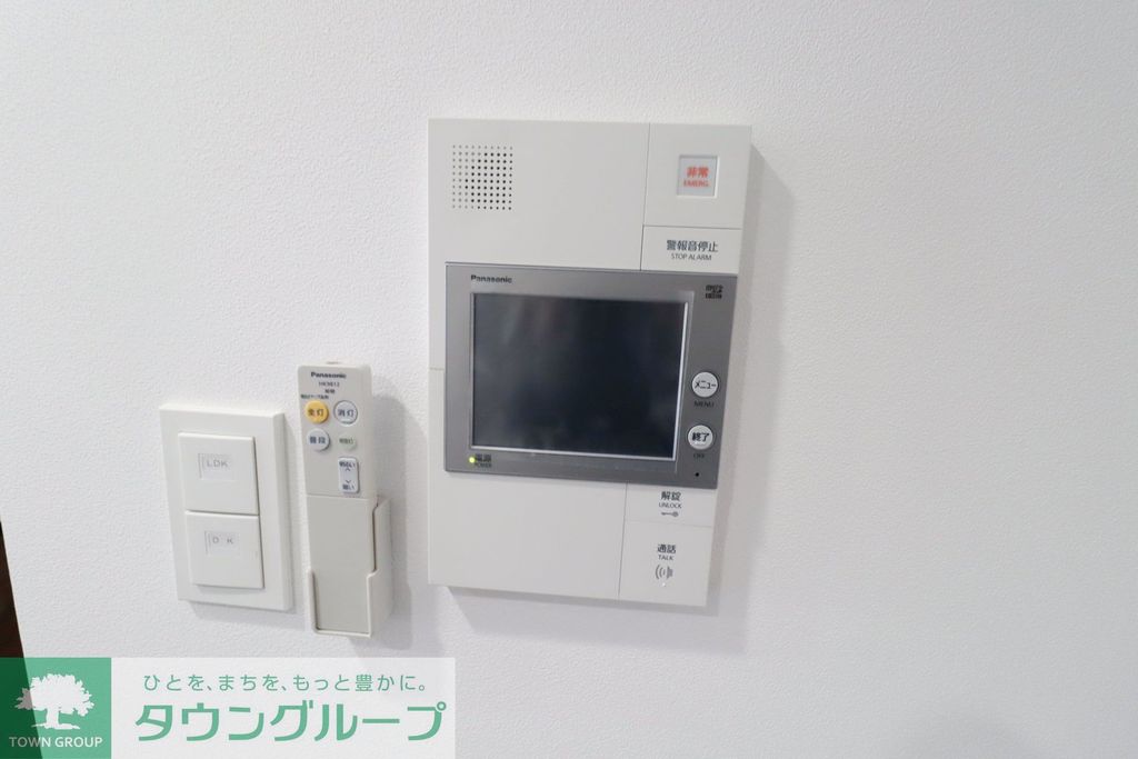 セキュリティ　設備