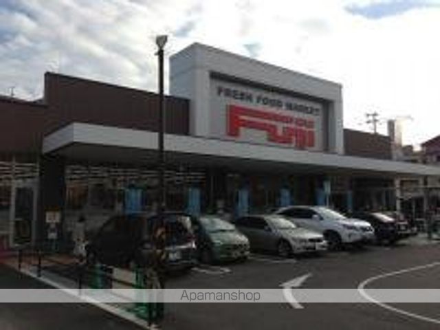 その他　フジ立花店（その他）まで803m