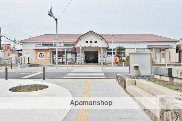 その他　鴨島駅（その他）まで420m
