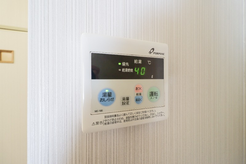 その他設備　図面と現状に相違がある場合には現状を優先