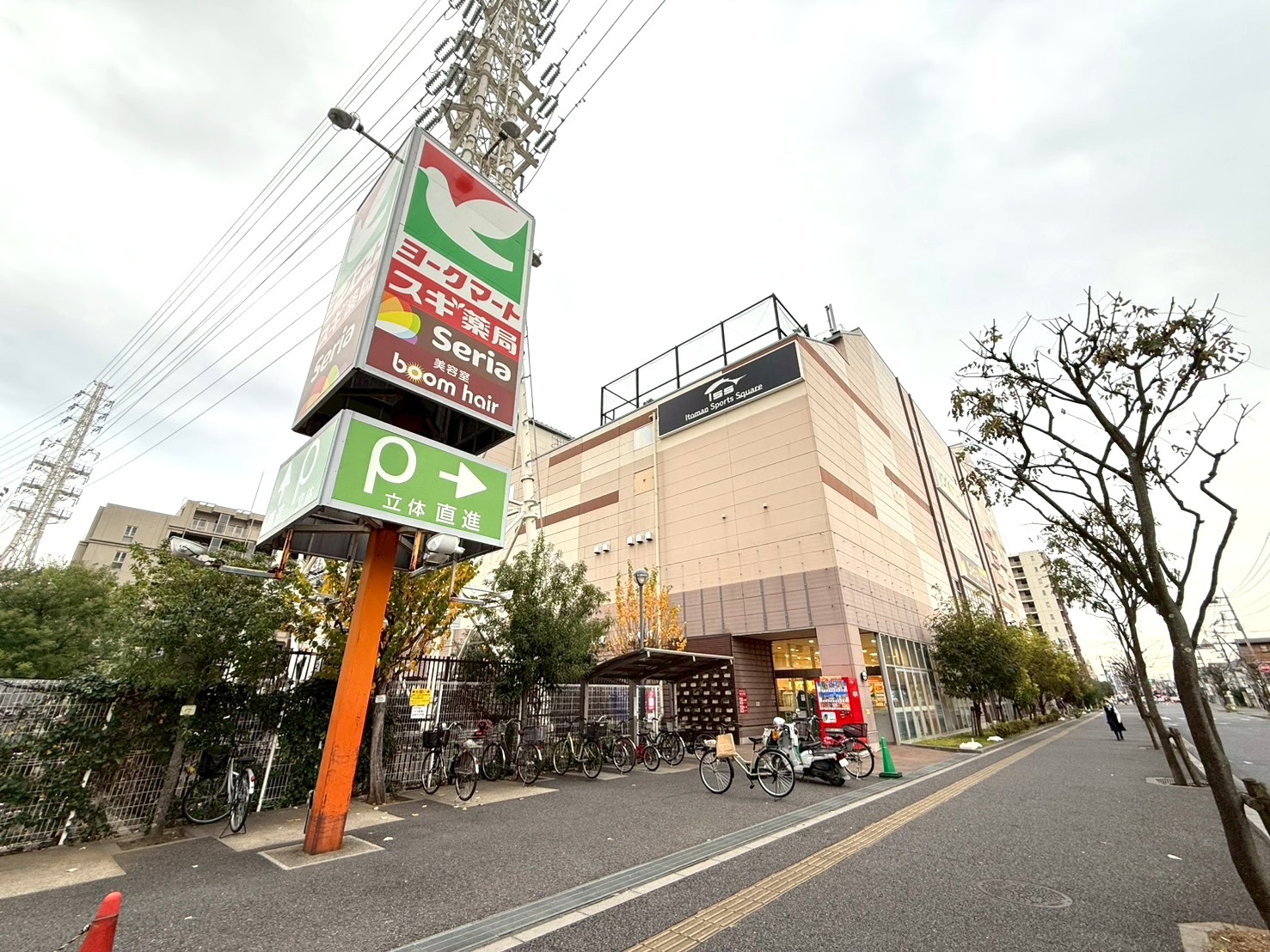 ショッピングセンター　イスタ！日進（ショッピングセンター）まで1077m