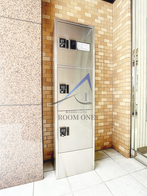 その他共有部分　宅配ボックスです。