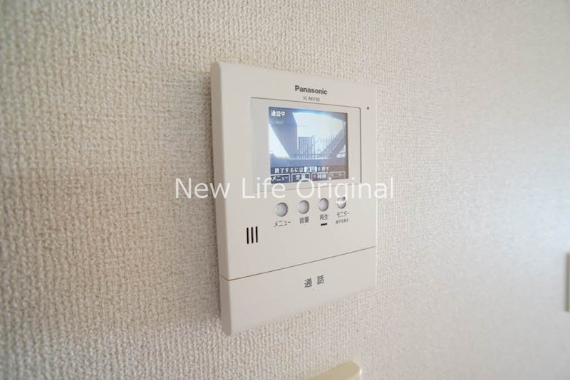 セキュリティ　突然の来客にも安心なモニター付インターホン。
