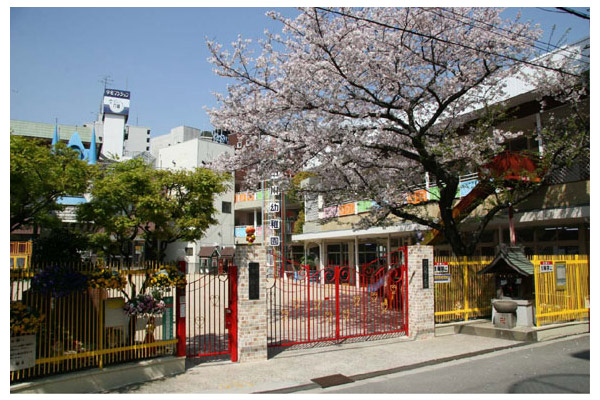 幼稚園・保育園　中川幼稚園（幼稚園・保育園）まで1205m