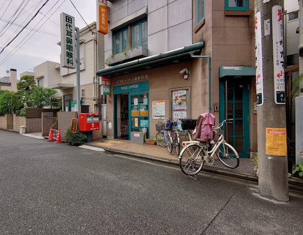 郵便局　川崎ブレーメン通郵便局（郵便局）まで134m