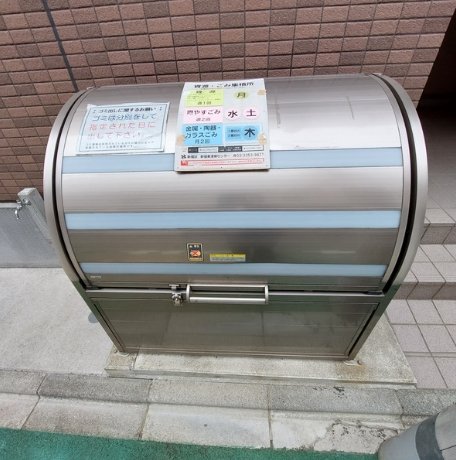 その他共有部分　☆共用設備もキレイ☆