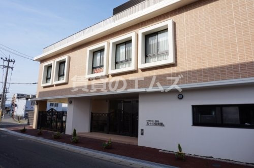 幼稚園・保育園　五十川保育園（幼稚園・保育園）まで481m