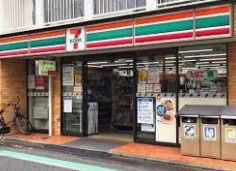 コンビニ　セブンイレブン目黒平和通り店（コンビニ）まで323m