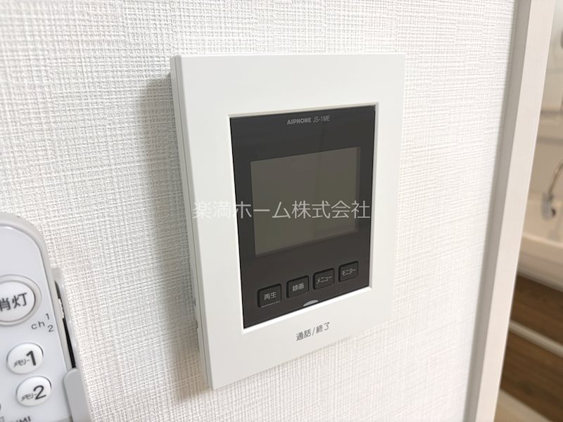セキュリティ　モニターホンで安心♪