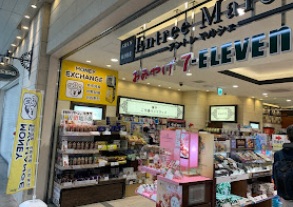 コンビニ　セブンーイレブン　アントレマルシェ新神戸店（コンビニ）まで238m
