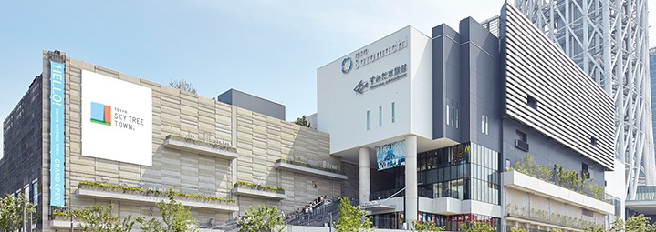 ショッピングセンター　東京ソラマチ（ショッピングセンター）まで1342m