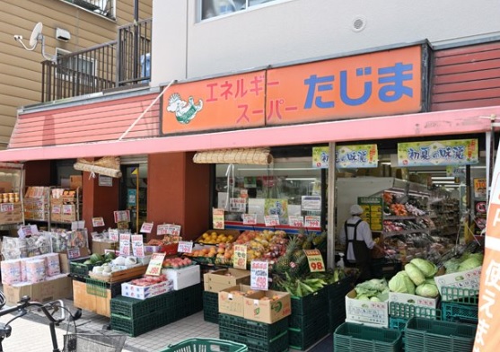 スーパー　エネルギースーパーたじま押上店（スーパー）まで364m