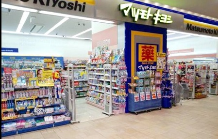 ドラックストア　マツモトキヨシ東京スカイツリータウン・ソラマチ店（ドラッグストア）まで1353m