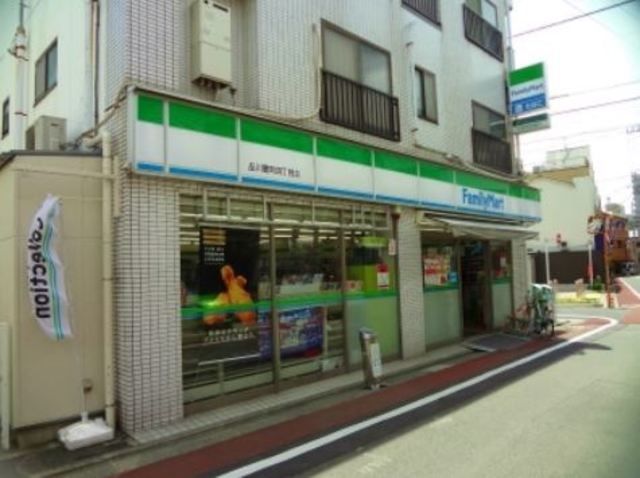 コンビニ　ファミリーマート品川桐ヶ谷通り店（コンビニ）まで976m