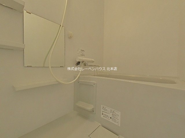 バス・シャワールーム　同物件別部屋参考写真