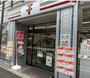 コンビニ　セブンイレブン中野5丁目早稲田通り店（コンビニ）まで183m