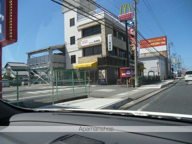 飲食店　マクドナルド（飲食店）まで400m