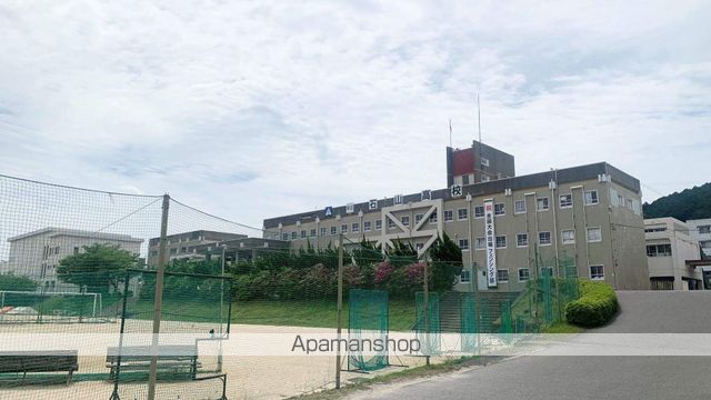 高校・高専　石山高等学校（高校・高専）まで294m