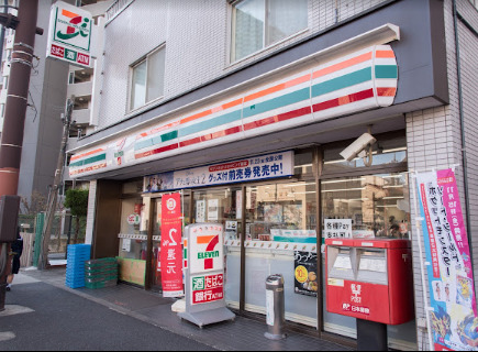 コンビニ　セブン-イレブン 品川中延６丁目店（コンビニ）まで128m