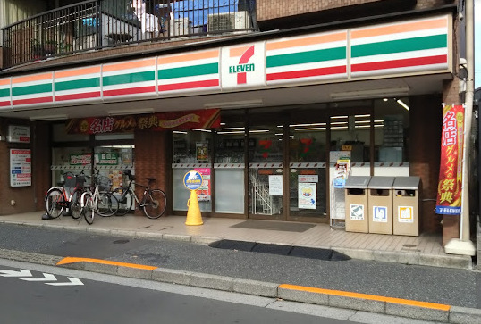 コンビニ　セブンイレブン 都立文京高校前店（コンビニ）まで210m