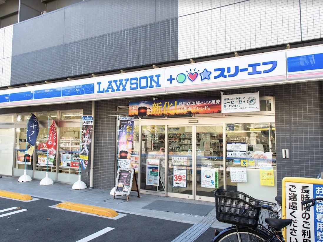 コンビニ　ローソン・スリーエフ墨田横川三丁目店（コンビニ）まで116m