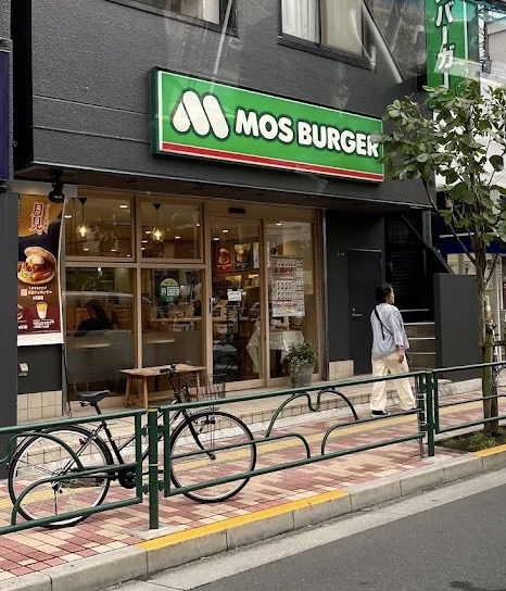 飲食店　モスバーガー錦糸公園店（飲食店）まで322m