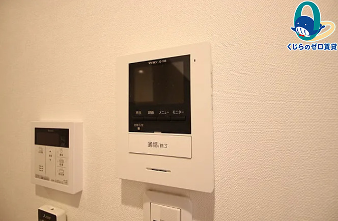 セキュリティ　くじらのゼロ賃貸は＼仲介手数料0円×初期費用最安×全国対応／