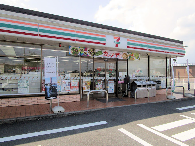 コンビニ　セブンイレブン 倉敷羽島店（コンビニ）まで814m