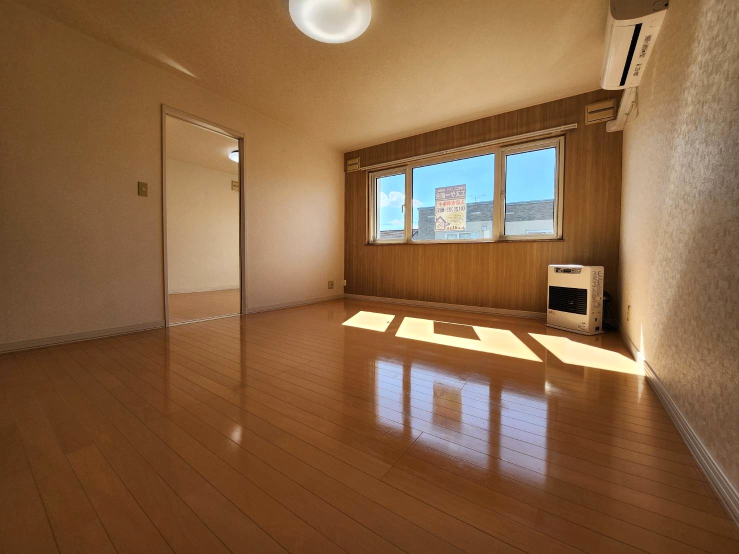 アクアプラネットの居間写真