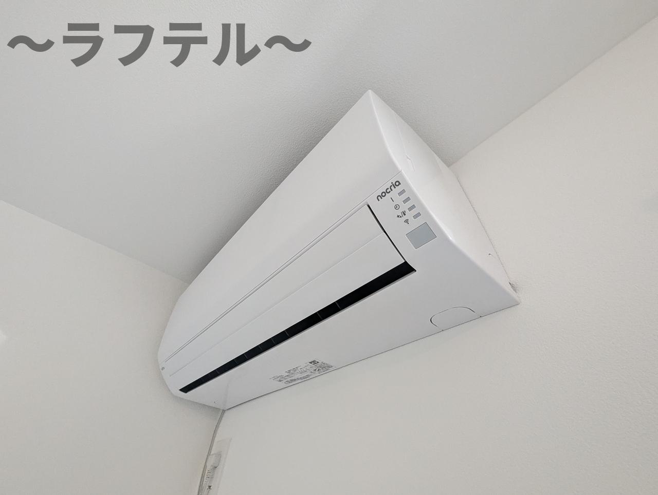 その他設備　同メーカー施工　別部屋イメージ写真