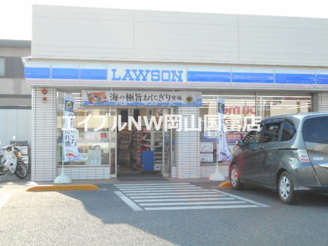 コンビニ　ローソン（コンビニ）まで450m