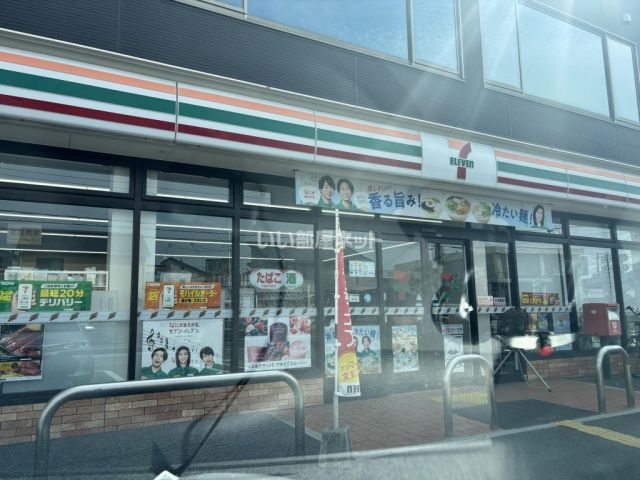 コンビニ　セブンイレブン 播磨本荘４丁目店（コンビニ）まで593m