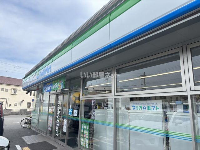 コンビニ　ファミリーマート 播磨北本荘店（コンビニ）まで369m