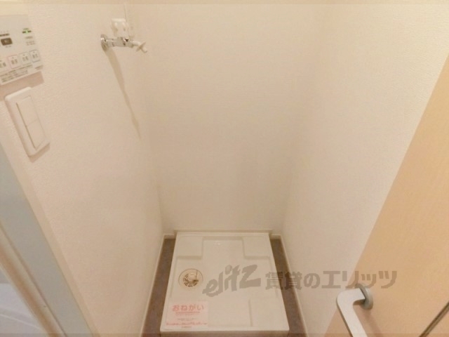 その他部屋・スペース　洗濯機置場
