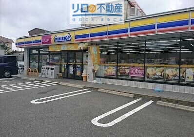 コンビニ　ミニストップ伊丹瑞穂町店（コンビニ）まで630m