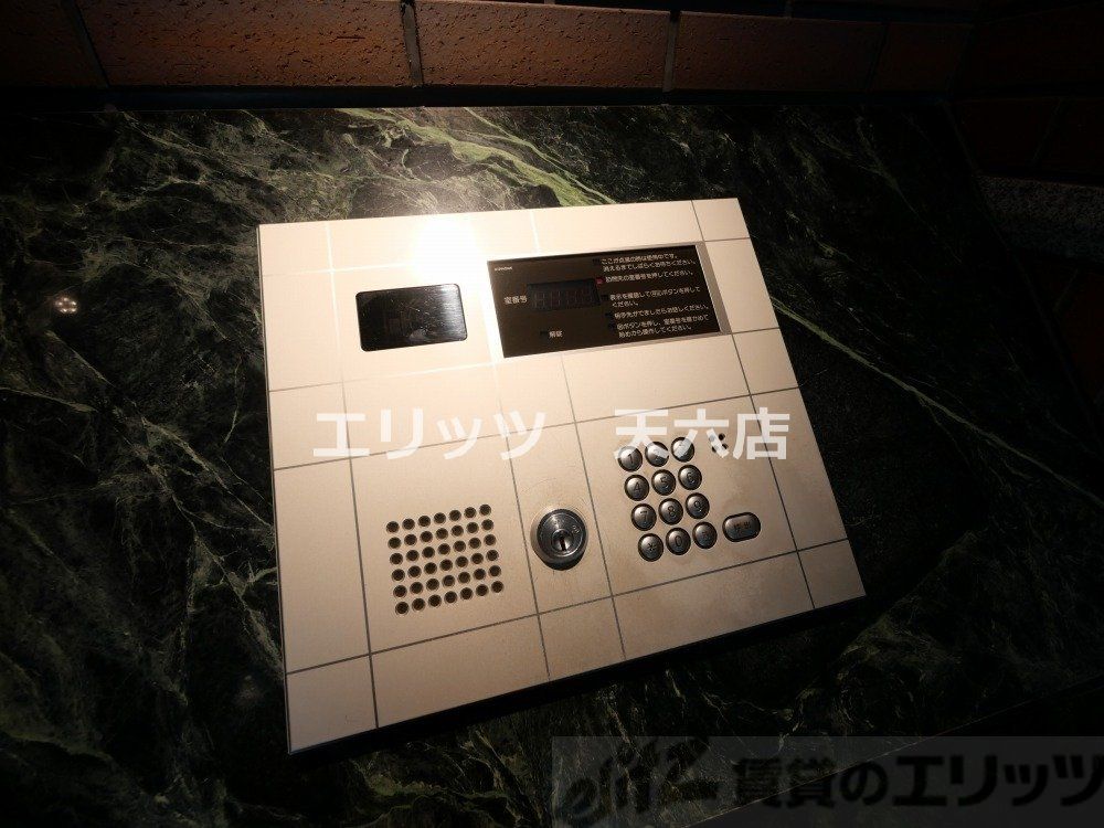 その他設備　下駄箱