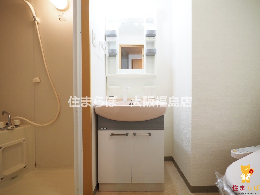 洗面設備　毎日使う場所だから