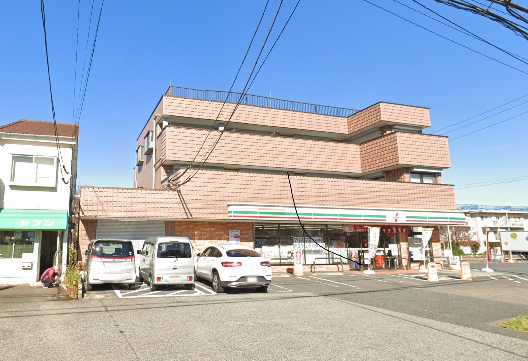 コンビニ　セブンイレブン清瀬竹丘2丁目店（コンビニ）まで1090m