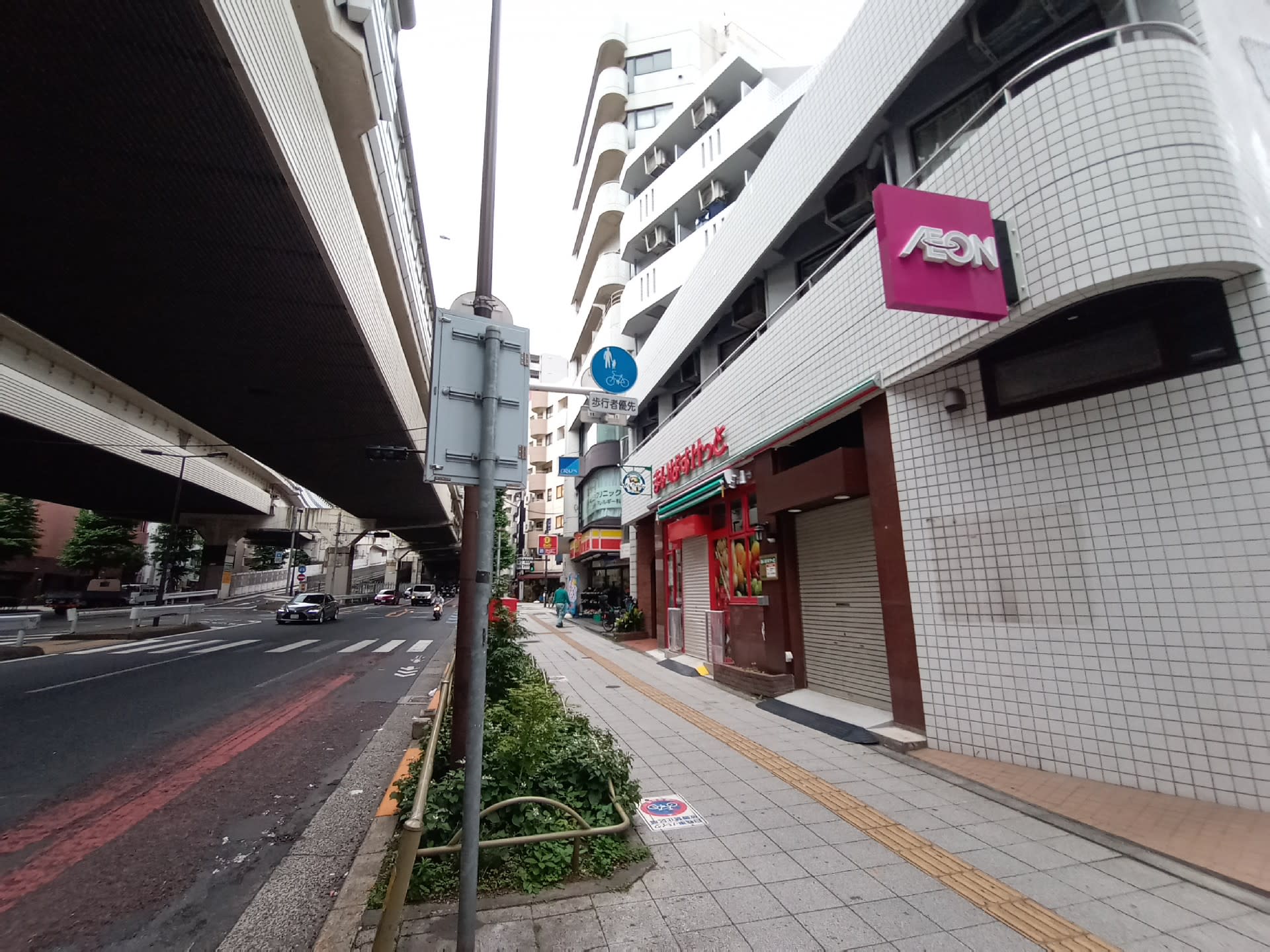 スーパー　まいばすけっと池尻大橋駅西店（スーパー）まで385m