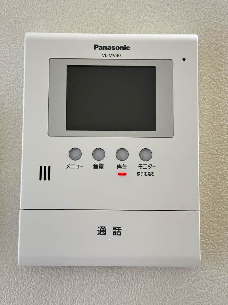 セキュリティ　モニターホン