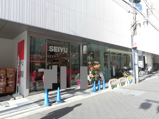 スーパー　西友烏山店（スーパー）まで354m