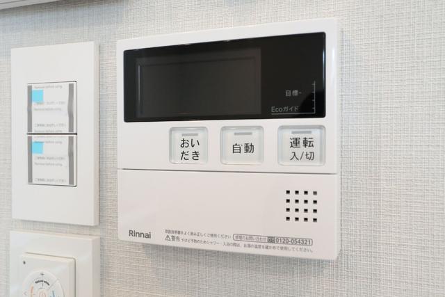 その他設備　設備　追焚